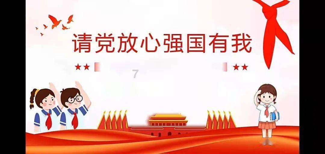 弹珠泡泡龙
