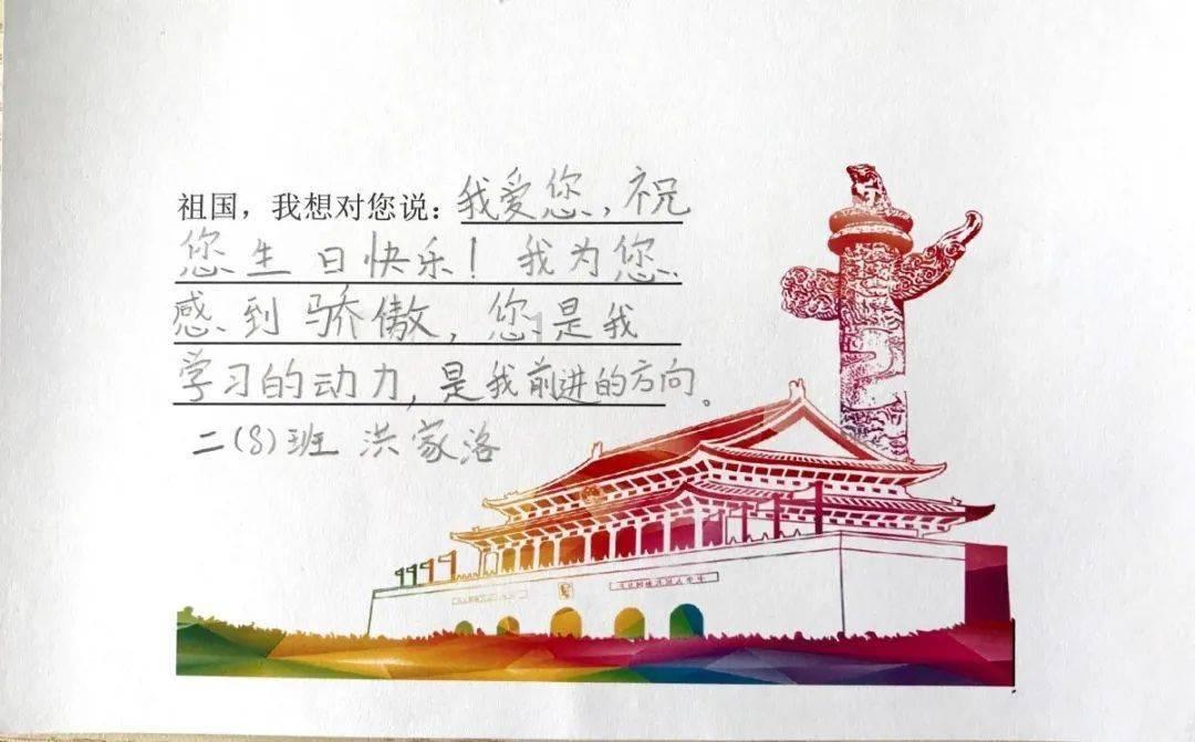《爱情公寓1》子乔相信了一位中年妇女的话，于是开始做什么事情呢？游戏画面