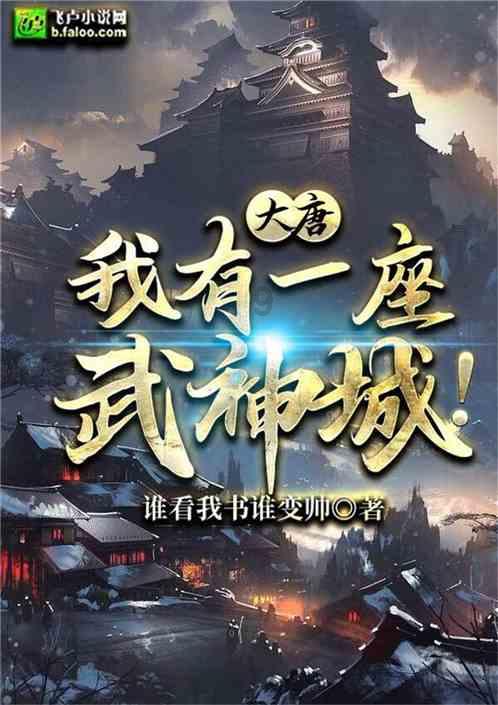 烘培蛋糕记忆卡