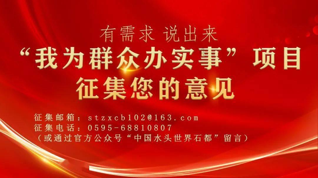 心灵杀手